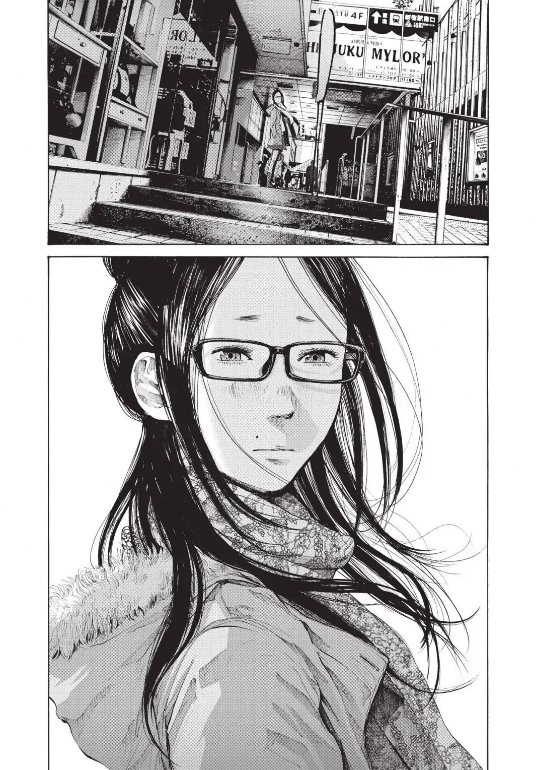 Oyasumi Punpun Chapter 105 image 11